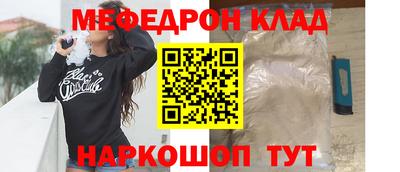 a pvp Усть-Джегута
