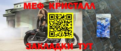 гашишное масло Усть-Илимск
