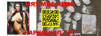 a pvp Усть-Джегута