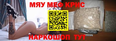 гашишное масло Усть-Илимск