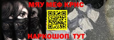 гашишное масло Усть-Илимск