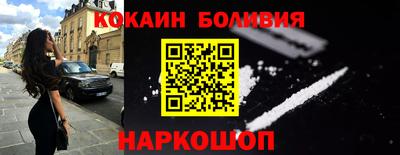 МДМА Уссурийск
