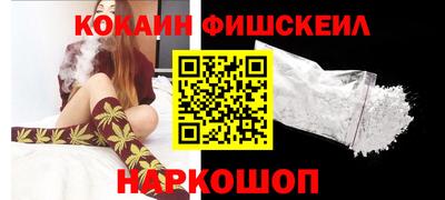 a pvp Усть-Джегута