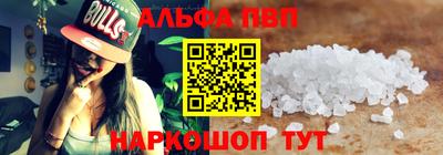 МДМА Уссурийск