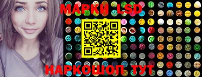 гашишное масло Усть-Илимск