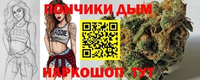 a pvp Усть-Джегута