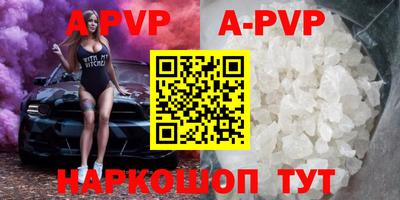 a pvp Усть-Джегута