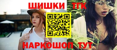 МДМА Уссурийск