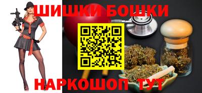 МДМА Уссурийск