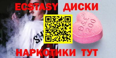 a pvp Усть-Джегута