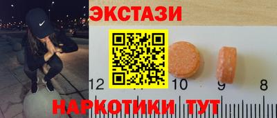 a pvp Усть-Джегута