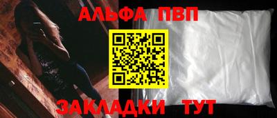 МДМА Уссурийск