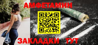 гашишное масло Усть-Илимск