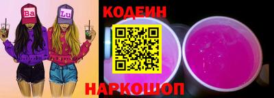 гашишное масло Усть-Илимск