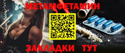 a pvp Усть-Джегута