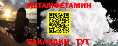 a pvp Усть-Джегута