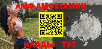 гашишное масло Усть-Илимск