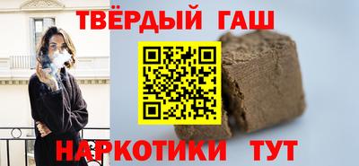 МДМА Уссурийск