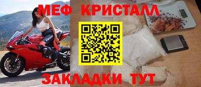гашишное масло Усть-Илимск