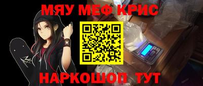 a pvp Усть-Джегута