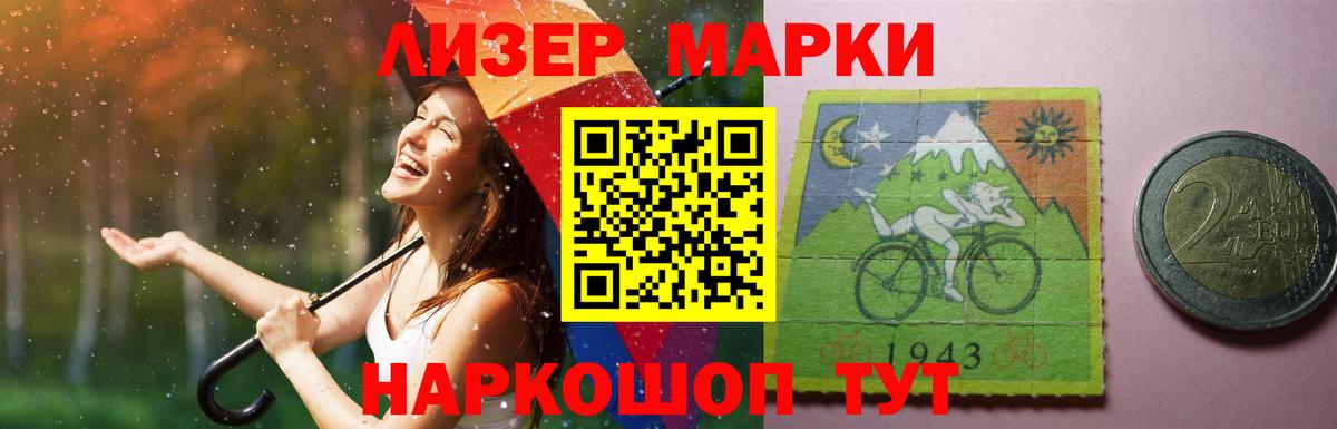 ЛСД экстази ecstasy Богородск